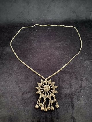 Vintage Silver Bronze Colored Medallion Necklace From Asia? Indonesia?