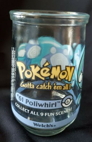 Vintage Pokemon 61 Poliwhirl Promotional Welch’s Glass Jelly Jar 1999
