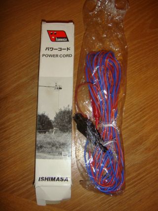 Vintage Ishimasa Power Cord For Rc Helicopter - Foreign Import - See Pix