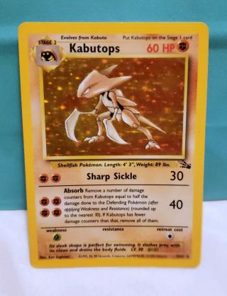 Rare Kabutops 9/62 Pokemon Tcg Card - Vintage Pokemon Fossil Set Wotc.
