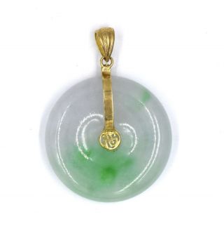 Vintage Asiana Carved Multicolor Green Jade Circle Disk Pendant 14k Yellow Gold