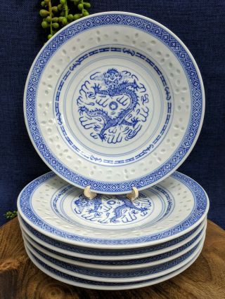 Vtg Set (6) Jingdezhen Chinese Plates Blue White Translucent Rice Grain Dragon