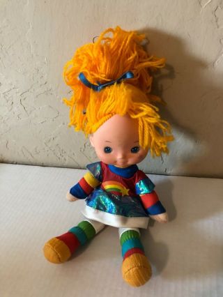 Vintage Rainbow Brite 10 " Doll