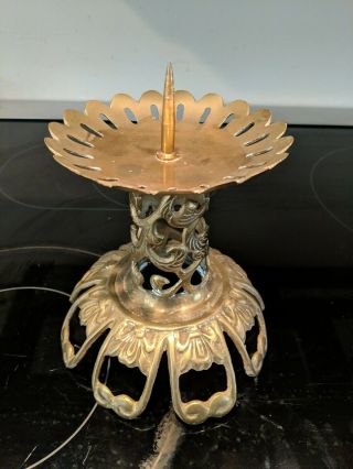 Vintage Large Solid Brass Metal Pillar Candle Holder Candlestick Centerpiece Euc