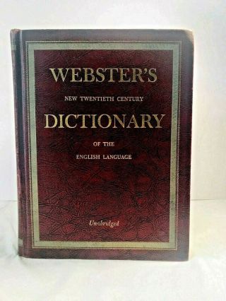 Websters Vintage 1953 Twentieth Century Dictionary Of The English Language