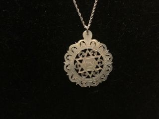 Vintage Carved Star Of David Mother - Of - Pearl Pendant.  Chain Not