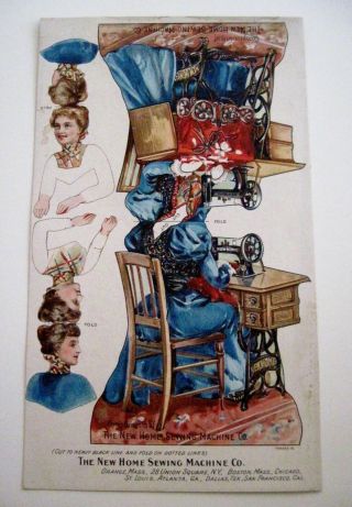 Victorian Vintage Paper Doll Trade Card For " Home Sewing Machine Co.  "