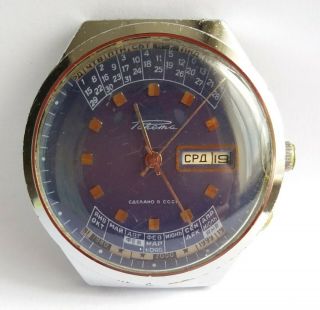 Vintage Soviet Watch Men 