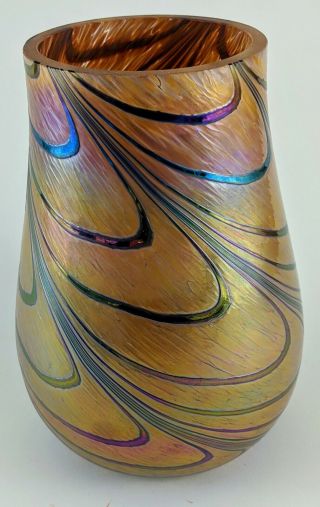 Vintage Teleflora Brown Pulled Feather Iridescent Art Glass 7 " Vase