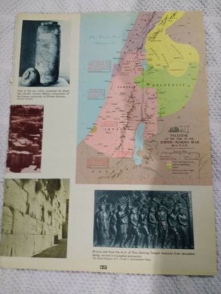 1961 Map Of Palestine At The Time Of The Jewish Roman War 66 To 73 Ad
