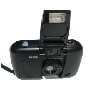 Vintage Kodak Cameo Focus 35mm Point & Shoot Film Camera
