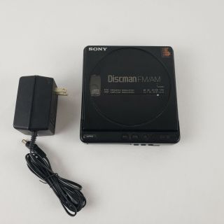 Vintage Sony Discman D - T4 Am/fm Cd Player - It