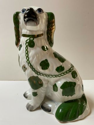 Vtg Staffordshire Spaniel Dog Figurine Green Spots Blue Eyes Luster 9.  5 " - Cracked