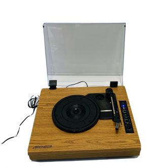 Vintage Bluetooth Vinyl Turntable Record Player With Built - In Stereo Speaker