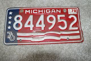 Vintage 1976 Bicentennial State Of Michigan Usa Automobile Vehicle License Plate
