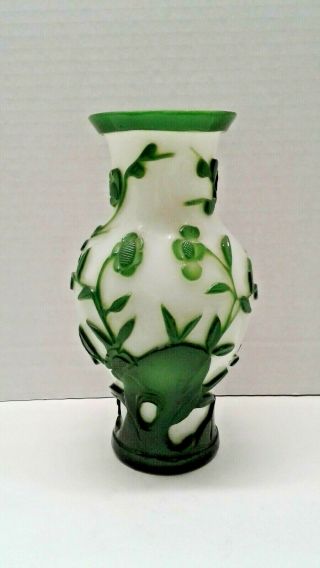 Vintage Cameo Glass Vase Green Floral Motif White Background 3 1/2 " X 6 3/4 "
