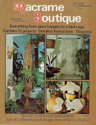 Vintage 1976 Macrame Boutique Book Plant Hanger Wall Hanging Art Decor Patterns