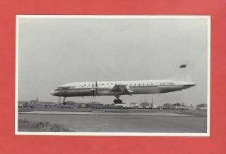 London Heathrow Airport ? Russian Aeroflot Ilyushin Il - 18b Aircraft 1960 