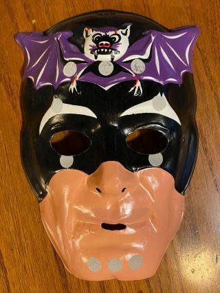 Vintage & Bat Batman Collegeville Reflector Halloween Costume Mask