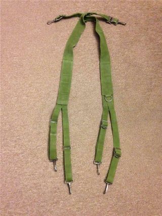 Vintage Wwii U.  S.  Army Military Field Pack Adjustable Suspenders