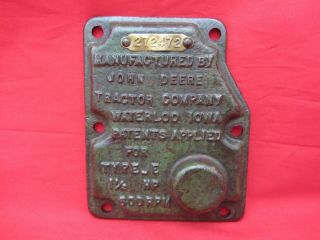 Vtg John Deere 1 - 1/2 Hp Type E Hit Miss Engine Governor Cover Brass Tag Serial