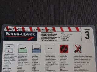 British Airways BAC - 1 - 11 400 Series Safety Card Issue 3 Operated by Maersk Air 2