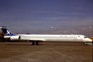 35mm Colour Slide Of Great China Mcdonnell Douglas Md - 90 - 30 B - 15301