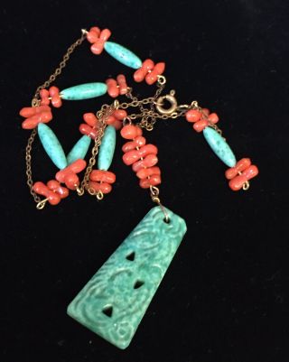 Vintage Jewellery Gorgeous Art Deco Real Coral & Peking Glass Pendant Necklace