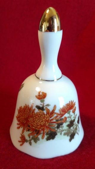 Porcelain,  Hand Bell,  Vintage,  Butterfly,  Gold Leaf And Flower Design,  4 1/4 In