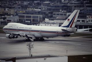 B - 1888 Boeing 747 China Airlines Airliner Slide