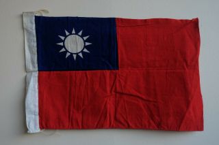 Vintage Chinese Flag WW2 China Cotton Hand Held Flag 2