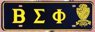 Beta Sigma Phi - - - License Plate Booster Tag