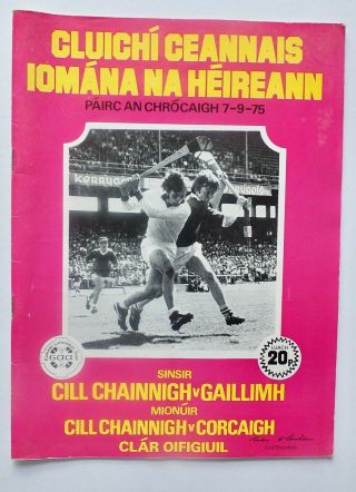 Vintage Irish Programme - Croke Park 1975 - Galway V Kilkenny / Galway V Cork