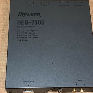 Pioneer DEQ - 7500 vintage car DSP Audio Processor unit 2