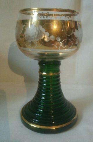 Vintage Green Bavarian Glass Goblet Wine Glass Embossed Grapes And Gold Details