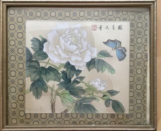 Vintage Chinese Hand Painted Picture On Silk Signed Framed Butterfly Blossom
