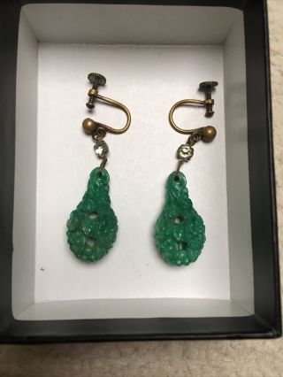 Vintage Hand - Carved Green Stone Earrings,  Could Be Jade?
