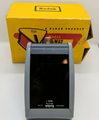 Vintage Kodak 2 - Way Safe Lamp For Darkroom,  Model A,  15watt,  250volt,