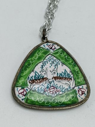 Vintage Persian Hand Painted Enamel Silver Double Sided Pendant Necklace