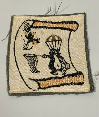 Vtg 64th Air Rescue Squadron Patch That Others May Live Us Military Parachute