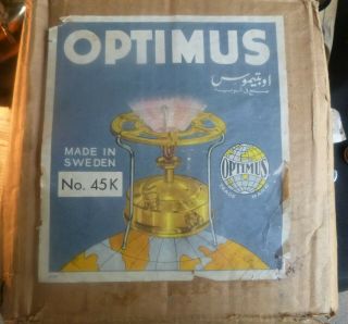 Optimus No.  45k Vintage Brass Camp Stove Made In Sweden