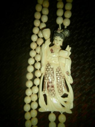 Vintage Faux Ivory Carved Knotted Bead Necklace W/ Oriental Lady 1960 
