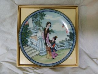 7 Vintage Imperial Jingdezhen Porcelain Plate Beauties Of The Red Mansion