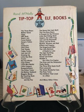 Vintage 1959 THE LITTLE SKATER Rand McNally Tip - Top Elf Book 2