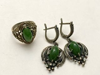 Vtg 2pc Spinach Jade Marquis Cabochon Silver Tone Metal Costume Earring Ring Set
