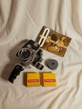 Vintage Bolex Paillard Switzerland 8mm Film Movie Camera