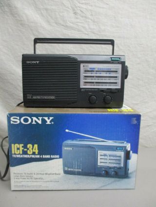 Vintage Sony Icf - 34 Tv/weather/am/fm 4 Band Portable Radio
