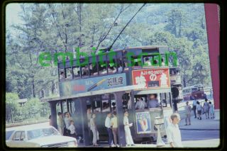 Slide,  Hong Kong Tram Trolley Scene,  1968