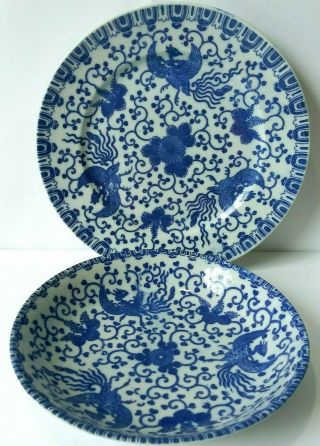 Vintage Morimura Asian Blue Transfer Phoenix Bird Flying Turkey Plate/bowl Japan