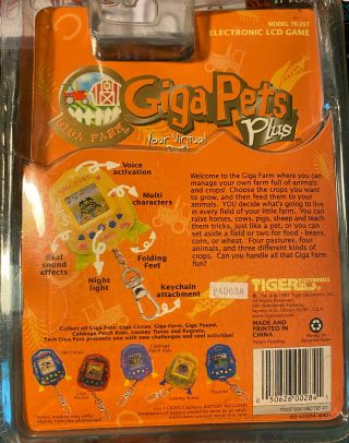GigaPets Plus Farm Orange Vintage 1997 Tiger Electronic Virtual Pet 3